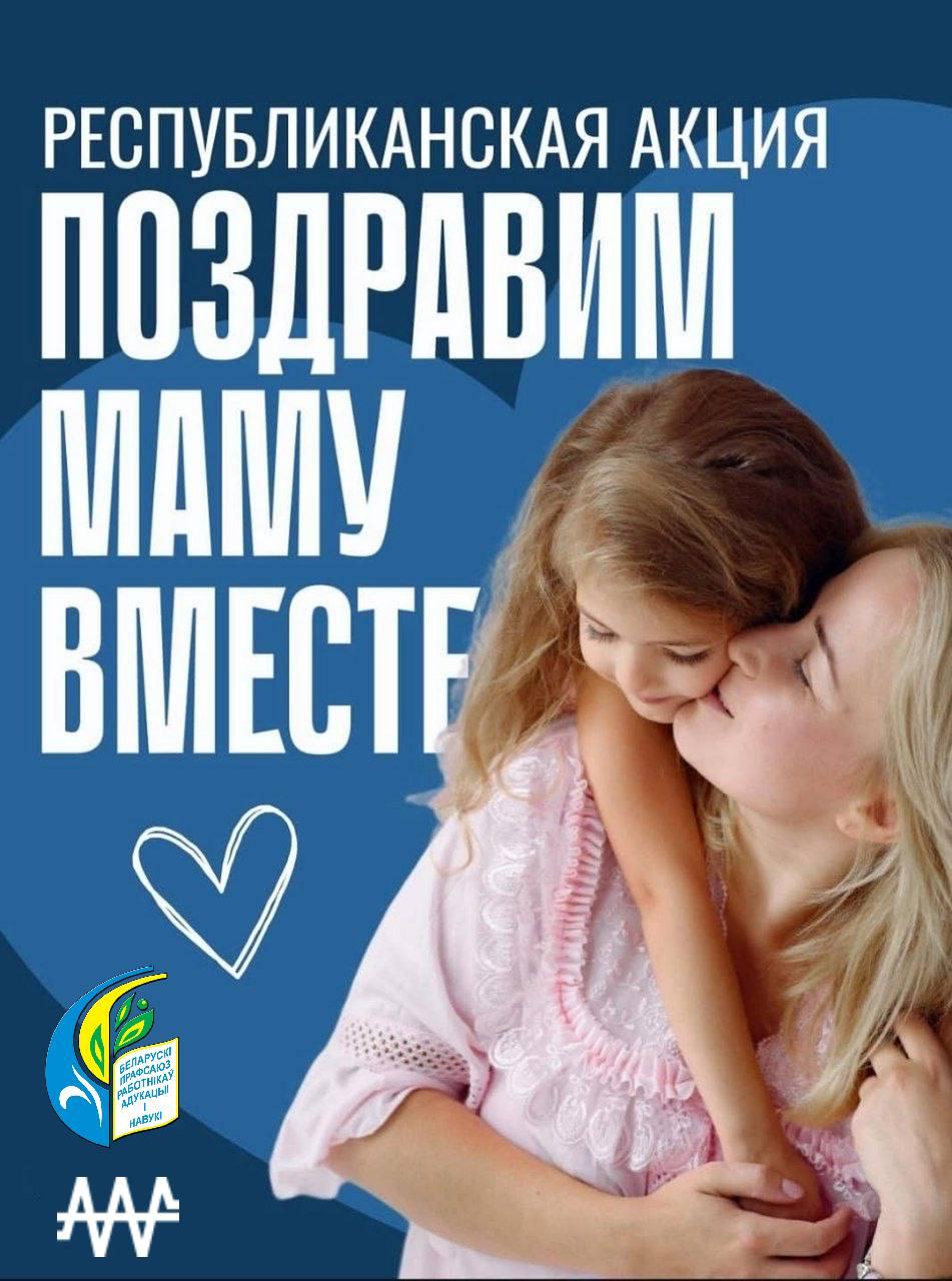Изображение №1
