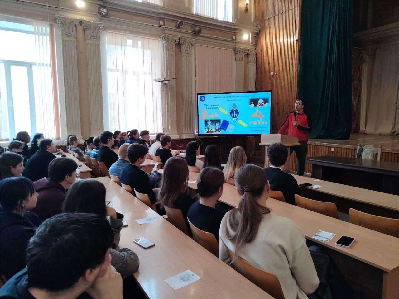 Изображение №4