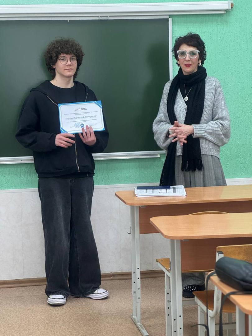 Изображение №2