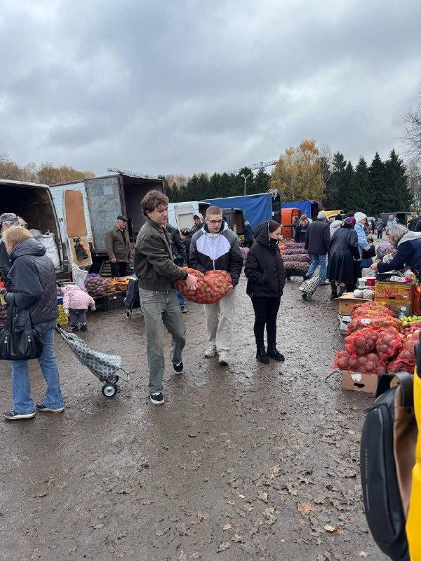 Изображение №5