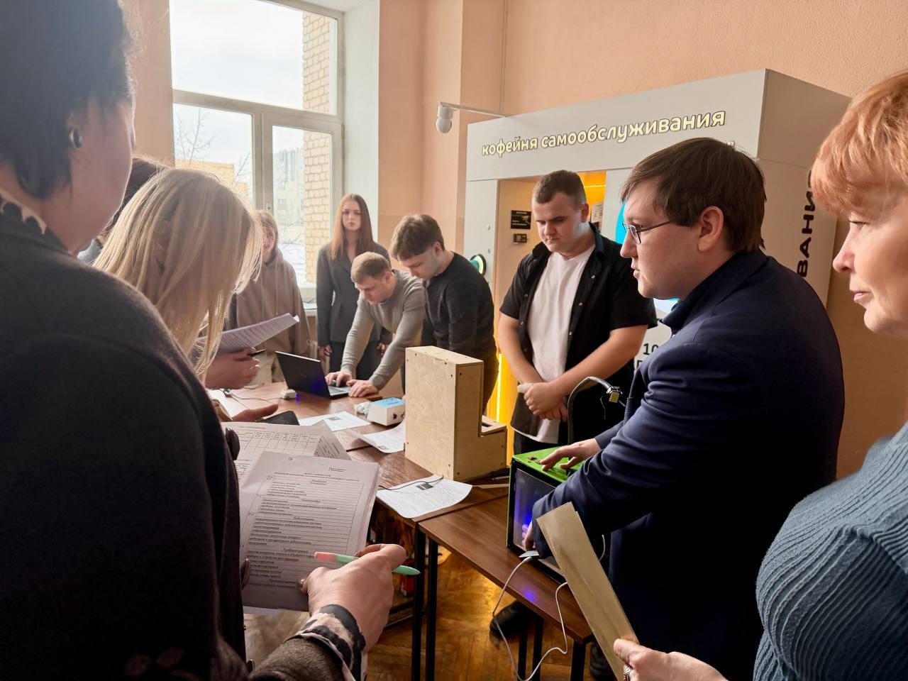 Изображение №2