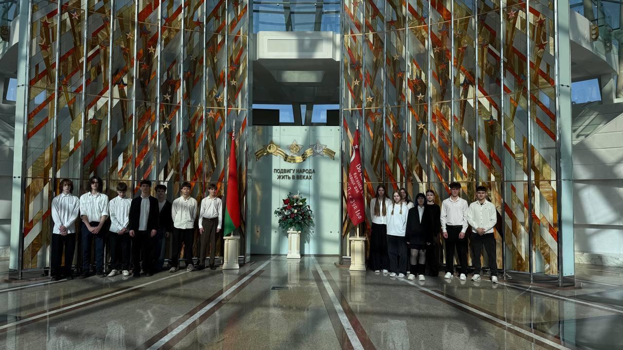 Учащиеся групп 5к9691, 5к9392, 5к9393 и участники военно- патриотического клуба "Патриот" посетили Белорусский государственный музей истории Великой Отечественной войны