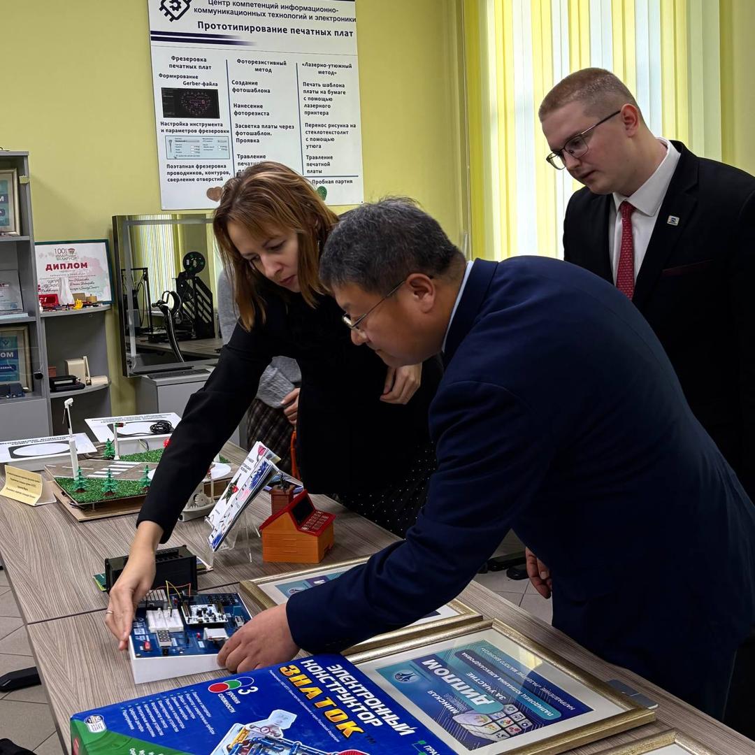 Изображение №3