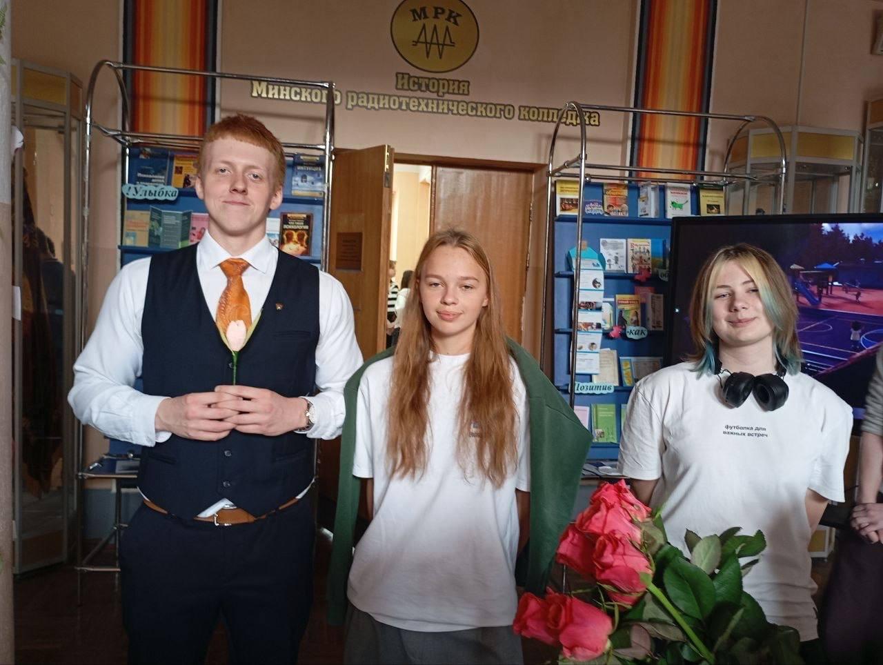 Изображение №4