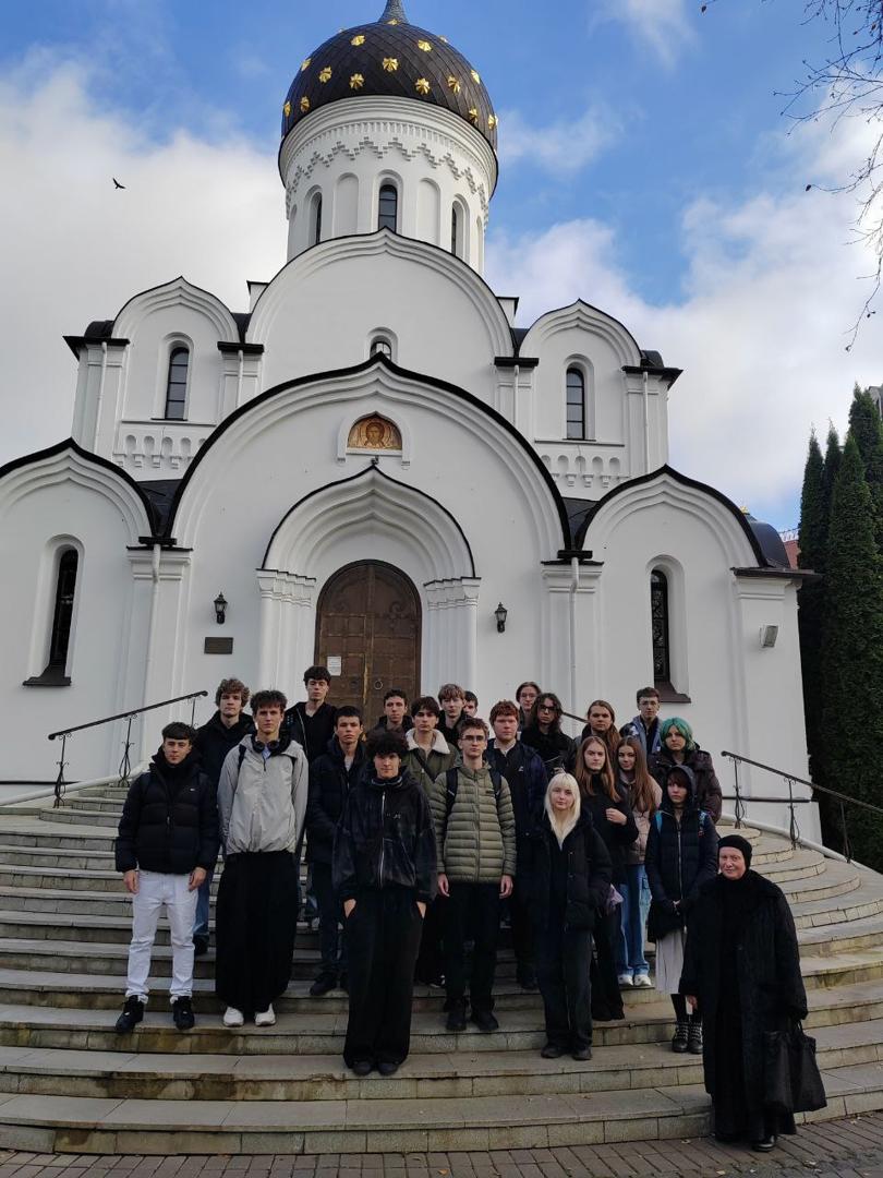 Изображение №1