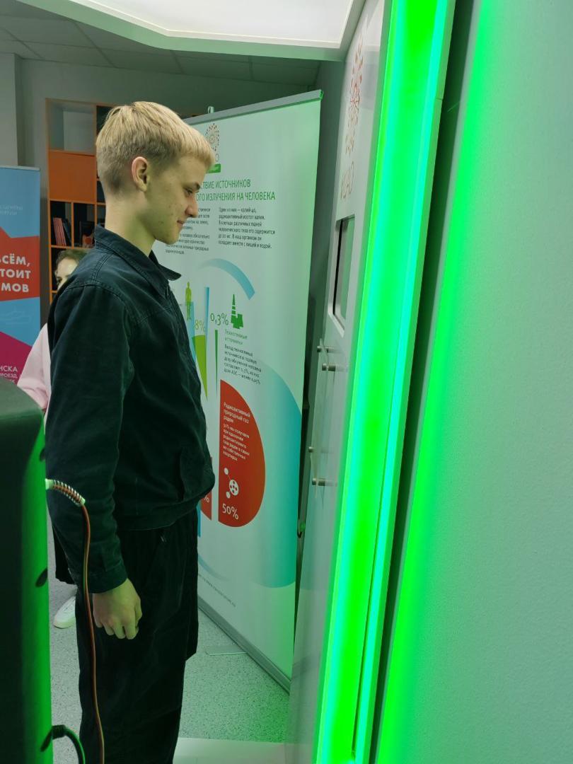 Изображение №5