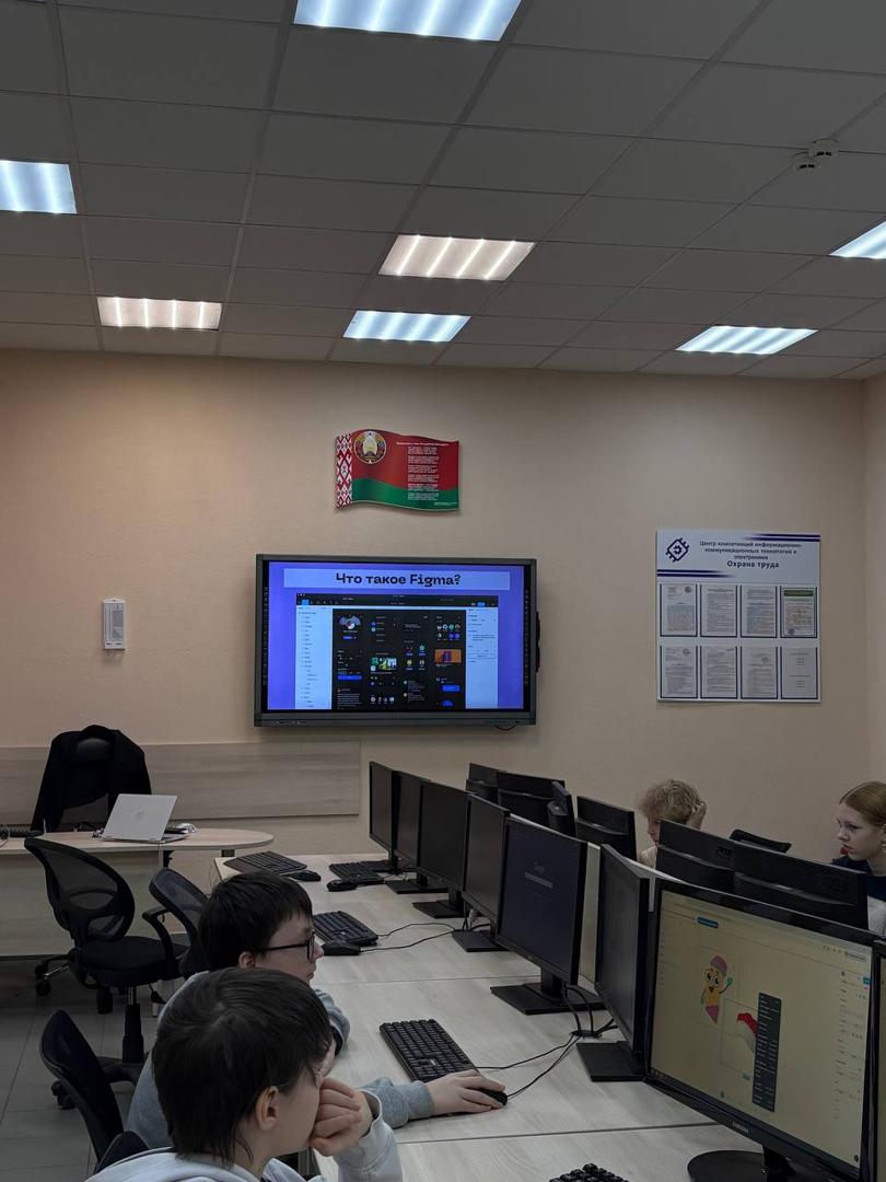 Изображение №2