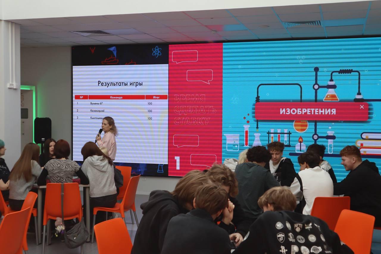 Изображение №7