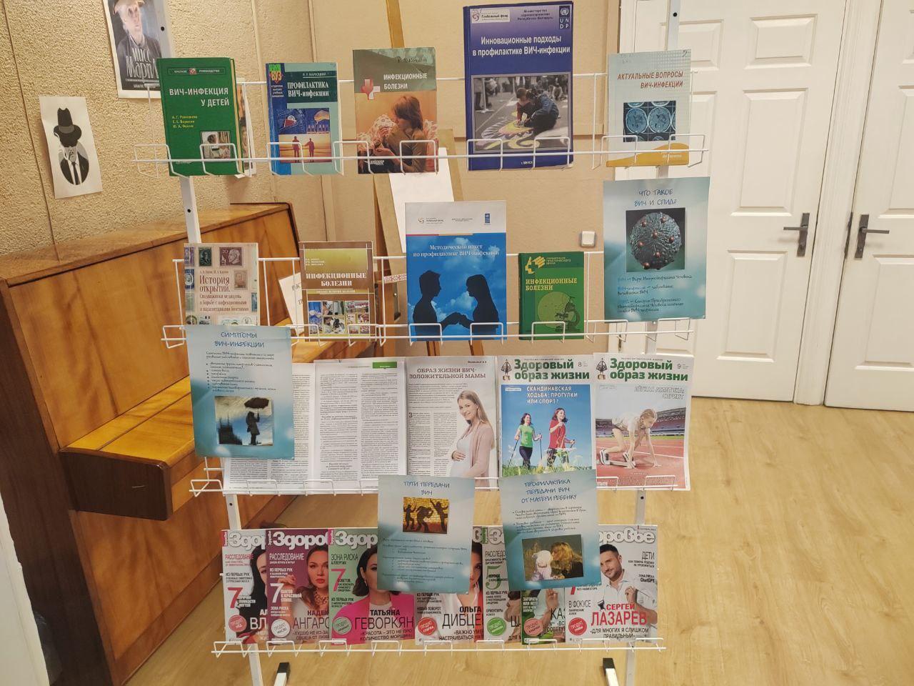 Изображение №4