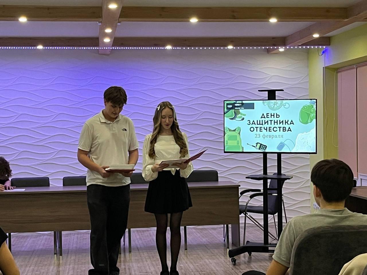 Изображение №3