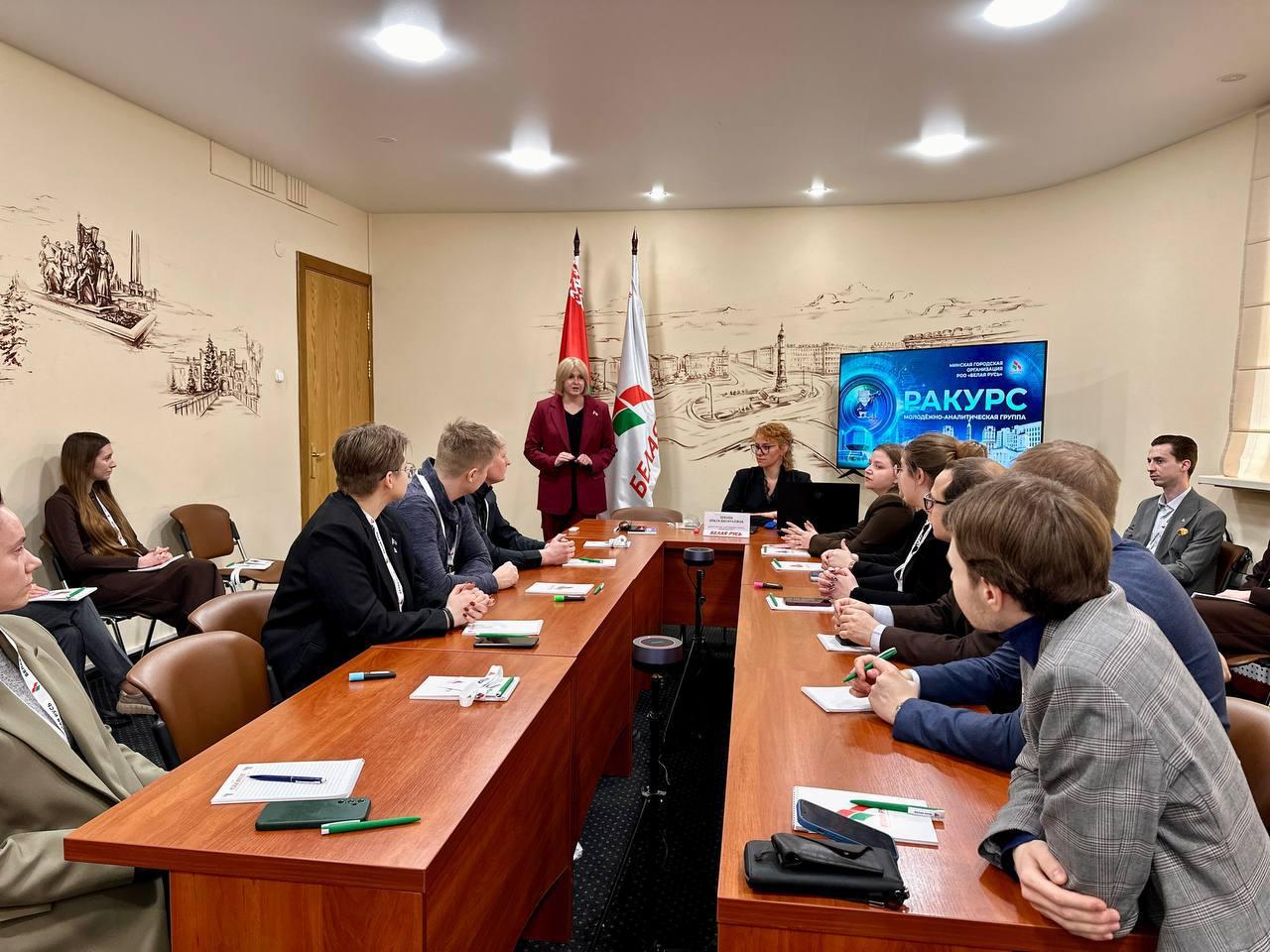 Изображение №2