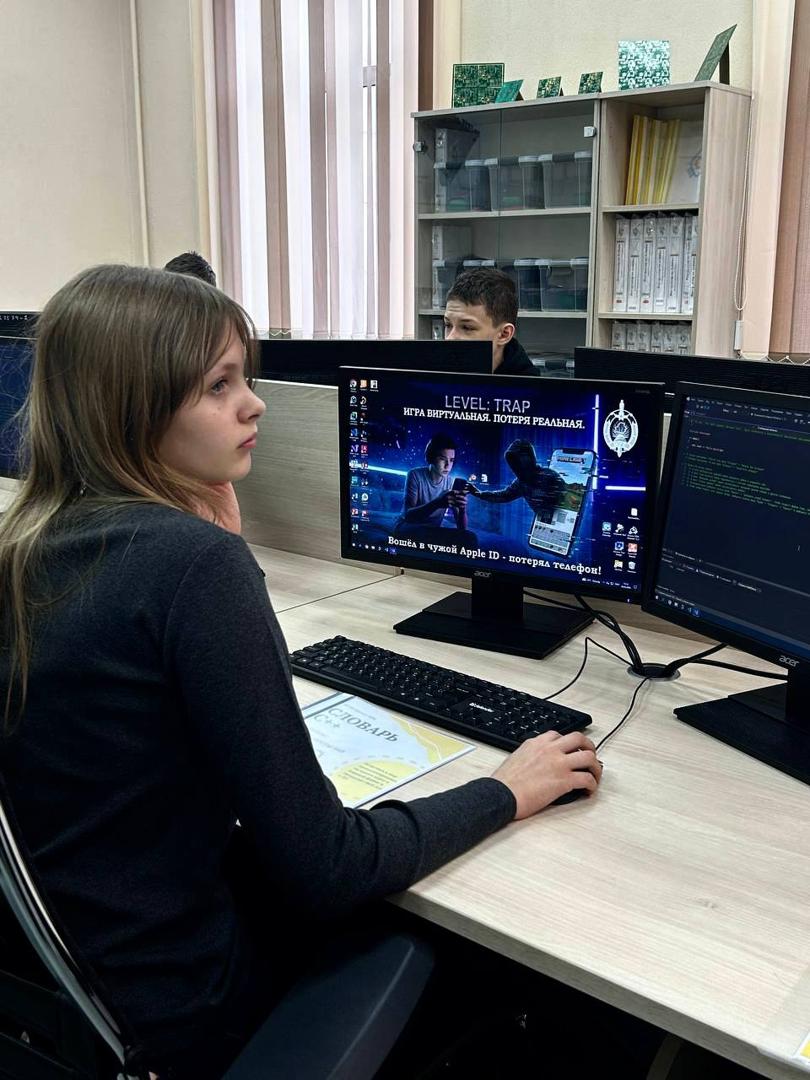 Изображение №5