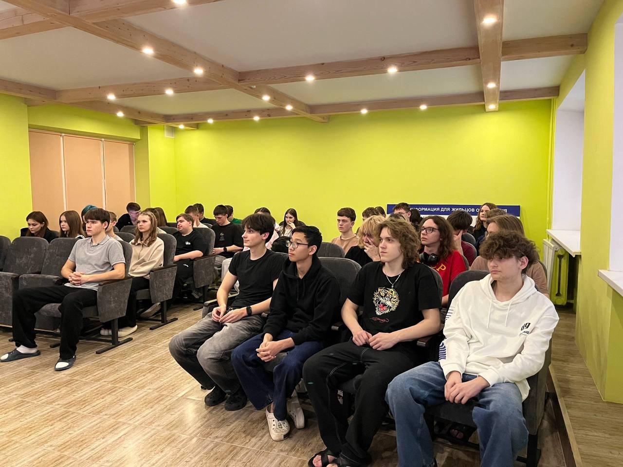 Изображение №2