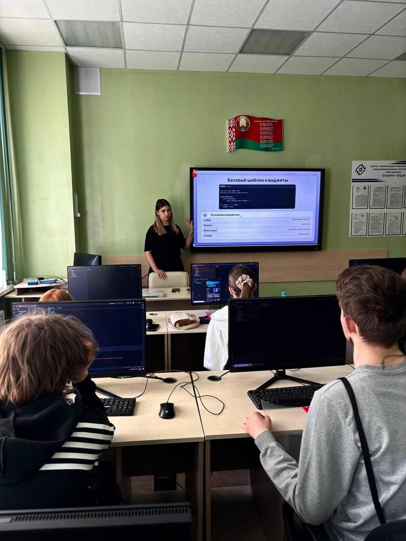 Изображение №2