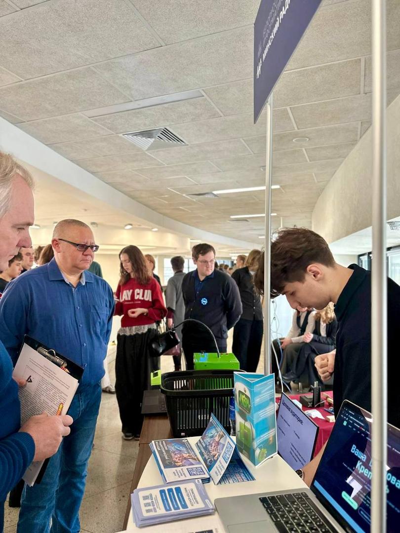 Изображение №3