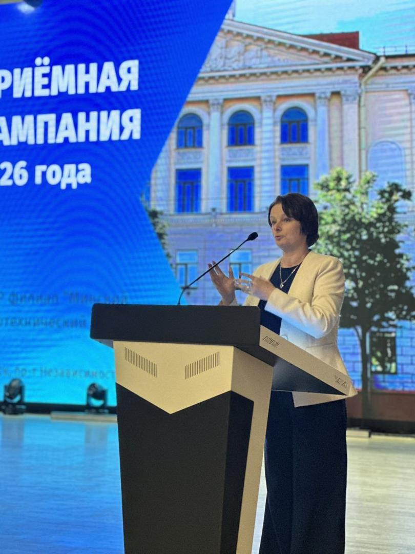 Deputy Director for Industrial Training Naumenko Zh. N. visited RUPP Granit