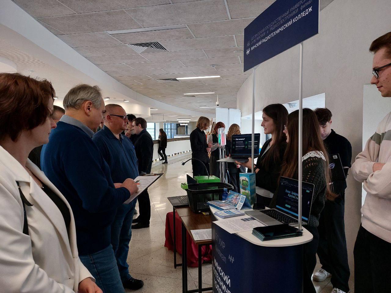 Изображение №7