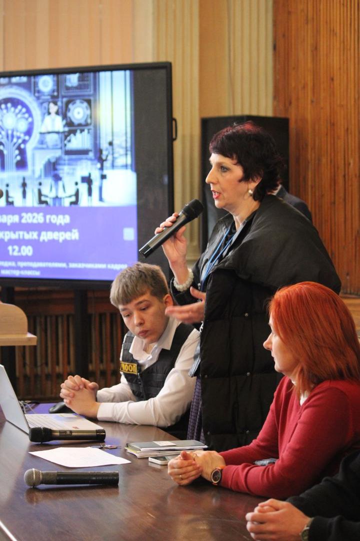 Изображение №5