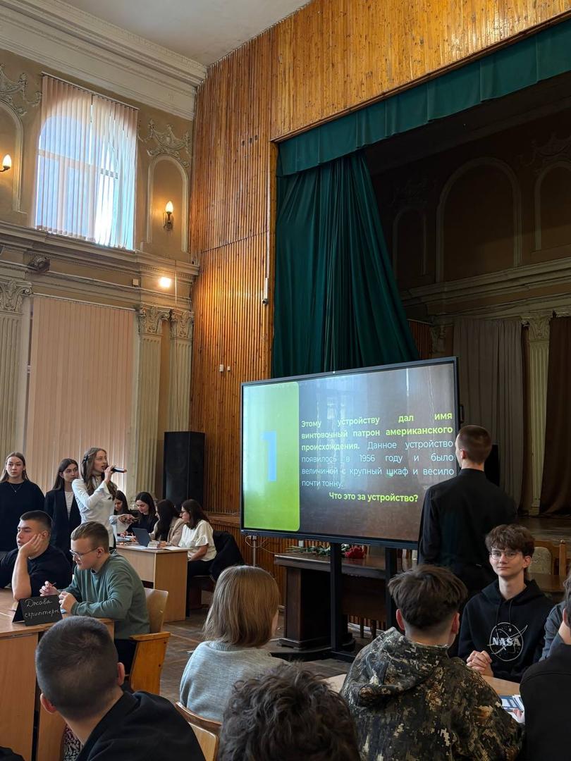 Изображение №3