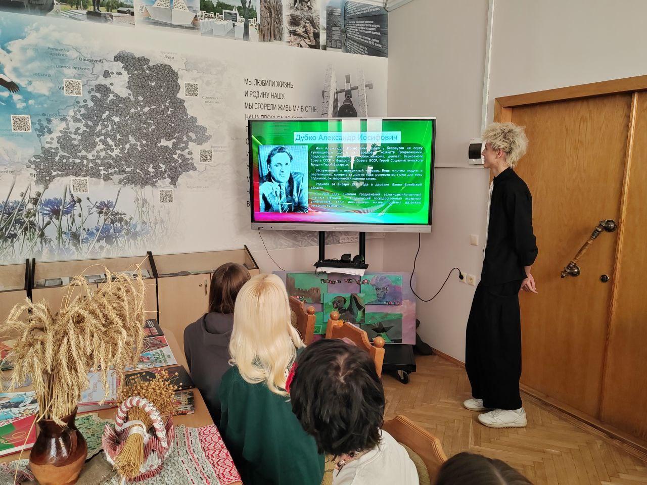 Изображение №5