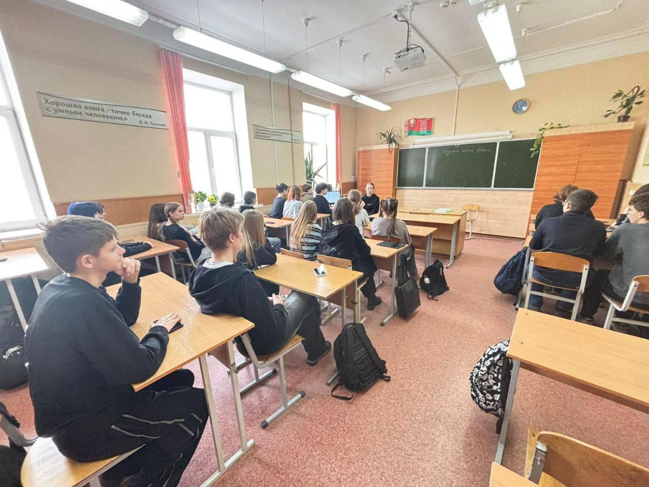 Изображение №4