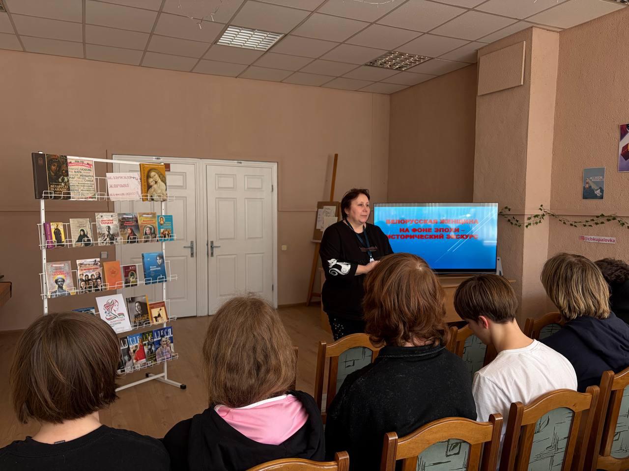 Изображение №3