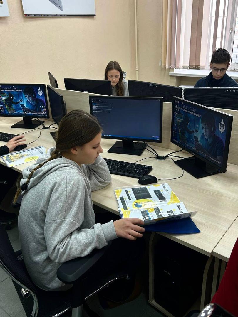 Изображение №4