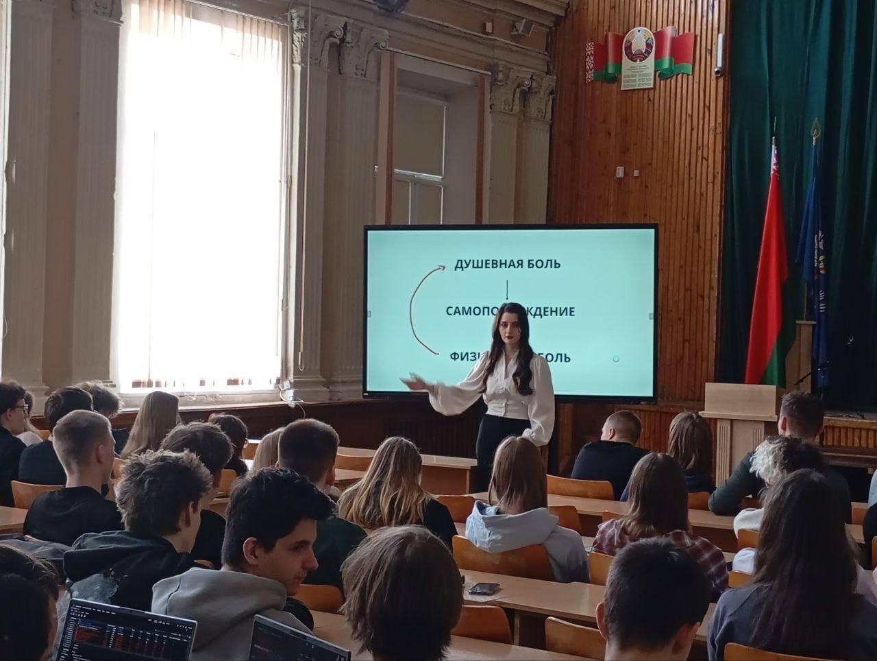 Изображение №6