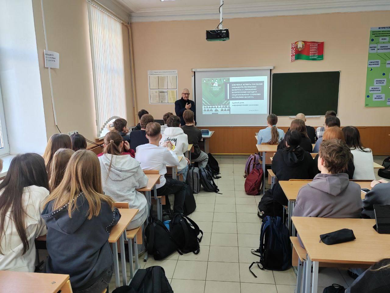 Изображение №4