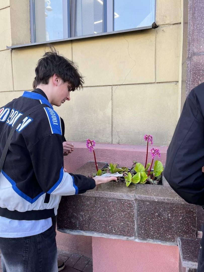 Изображение №2