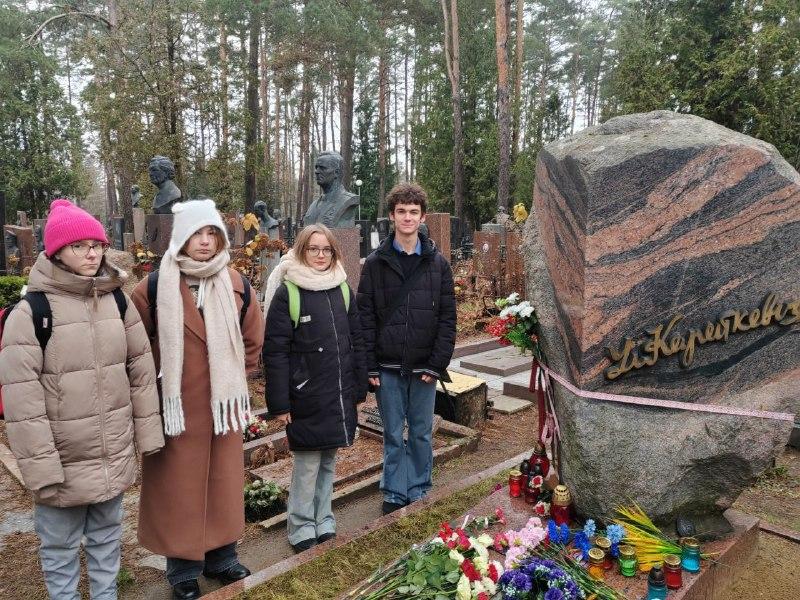 Изображение №3