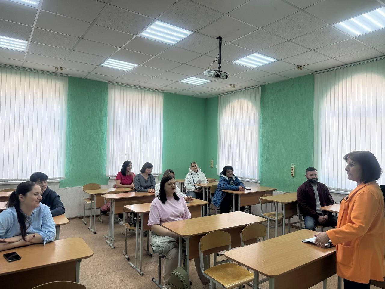 Адбыўся бацькоўскі сход на радыётэхнічным аддзяленні навучальных груп 5К9191 і 4К9091