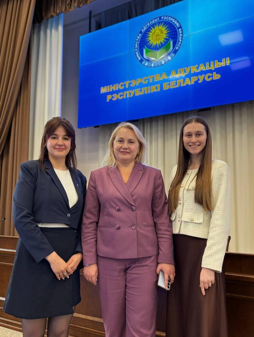 College teacher Maya Yuryevna Romanyuk took part in the presentation of the projects of the winners of the competition in the field of education