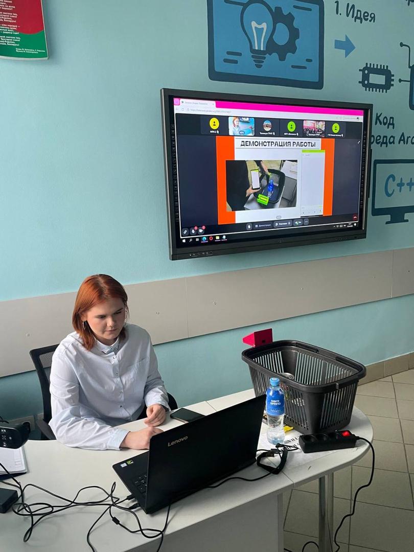 Изображение №2