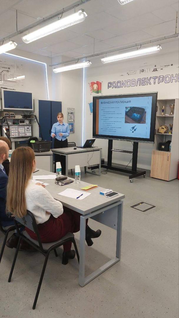 Изображение №4