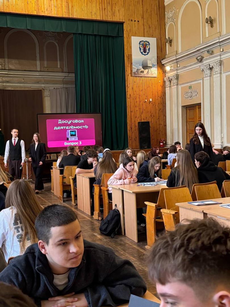 Изображение №5