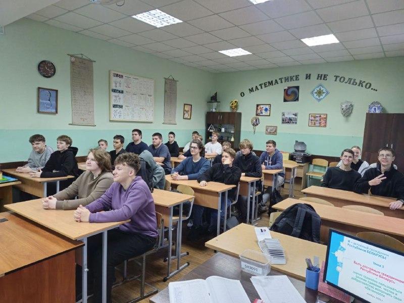 Изображение №10