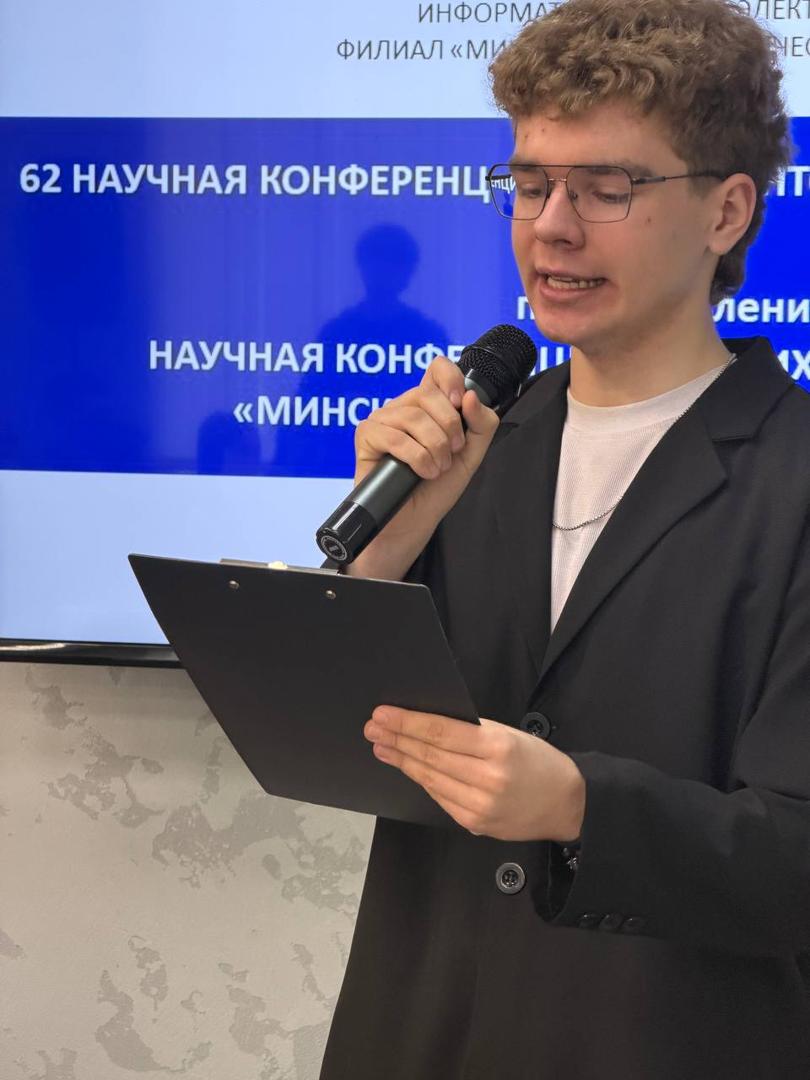 Изображение №3