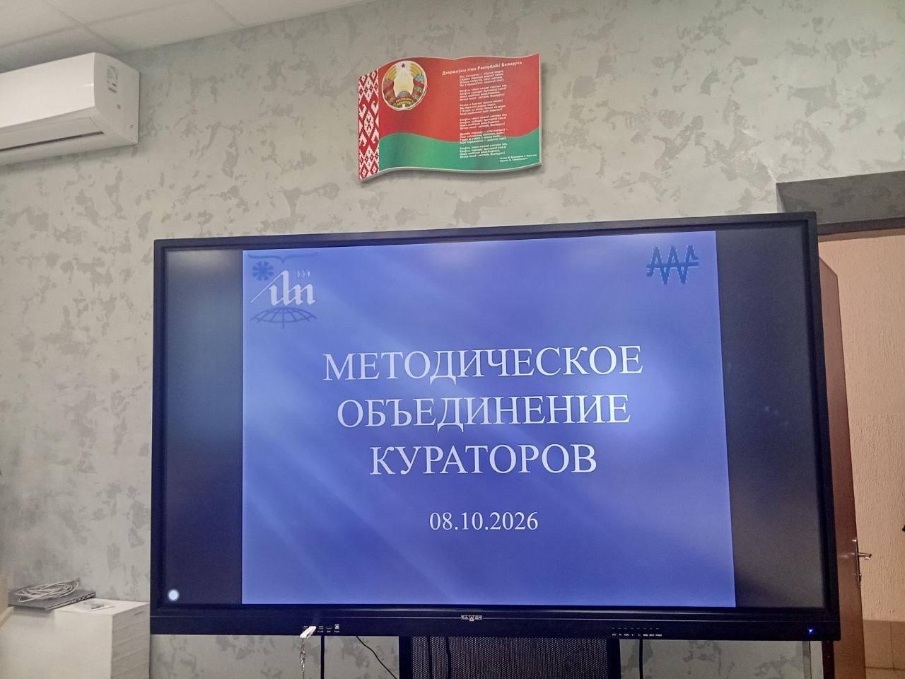 Карцінка №1