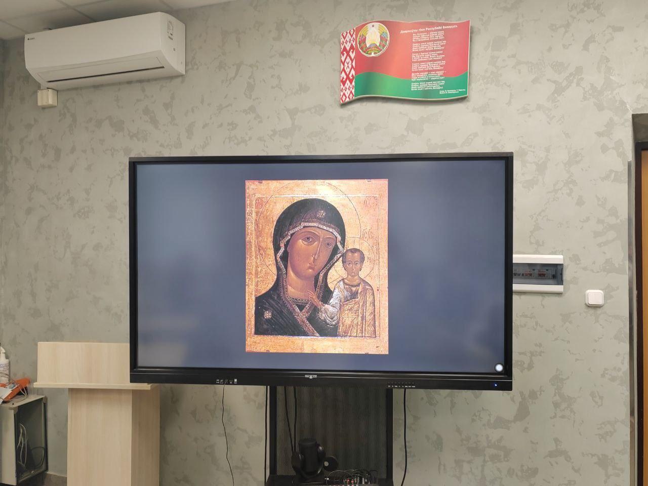 Изображение №5