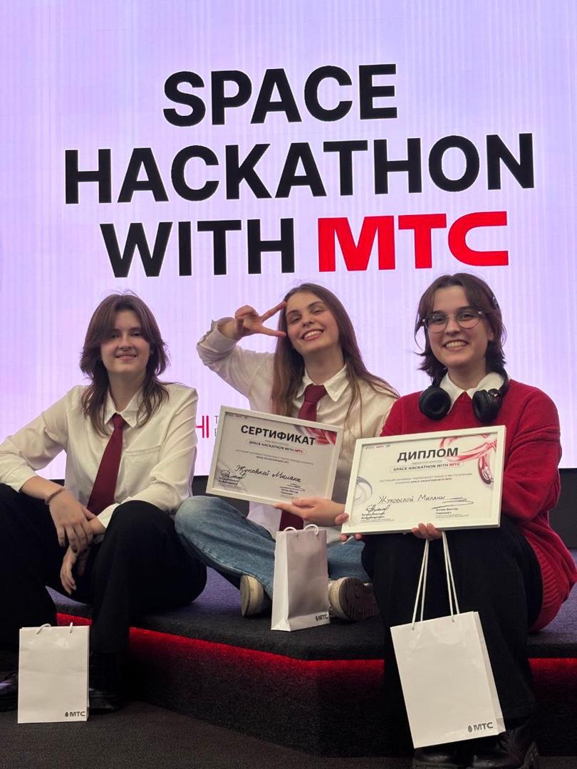 Изображение №2