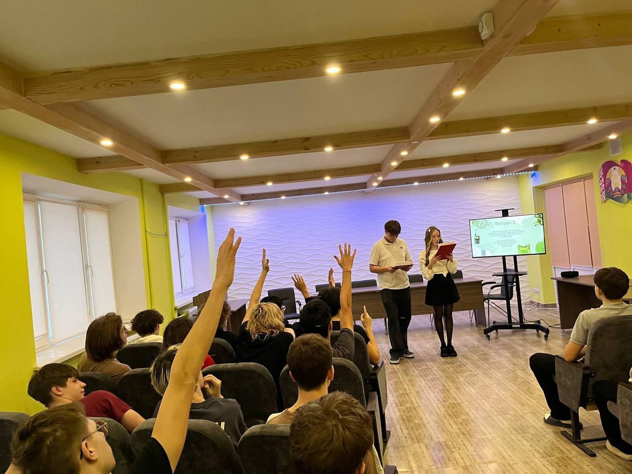 Изображение №5