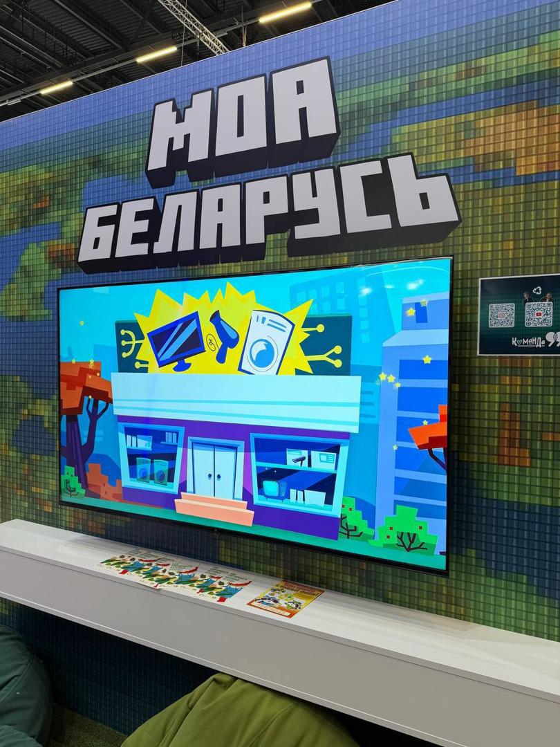 Изображение №7