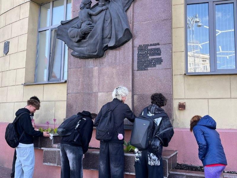 Изображение №4