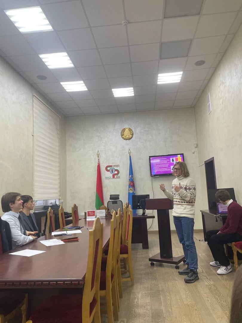 Изображение №3