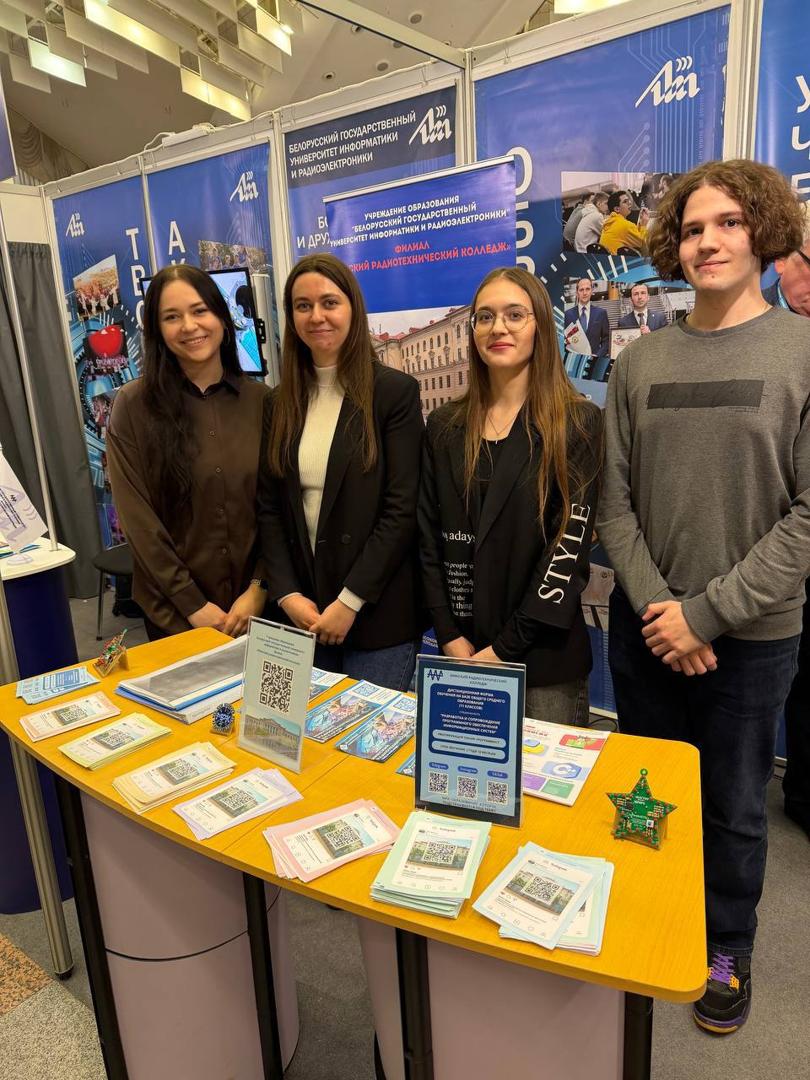 Изображение №1