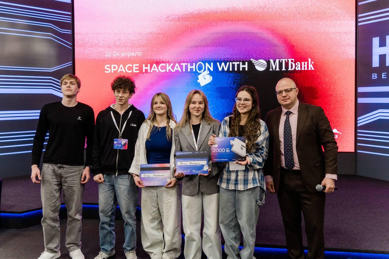 2nd place at Space Hackathon with MTBank - MRK students!