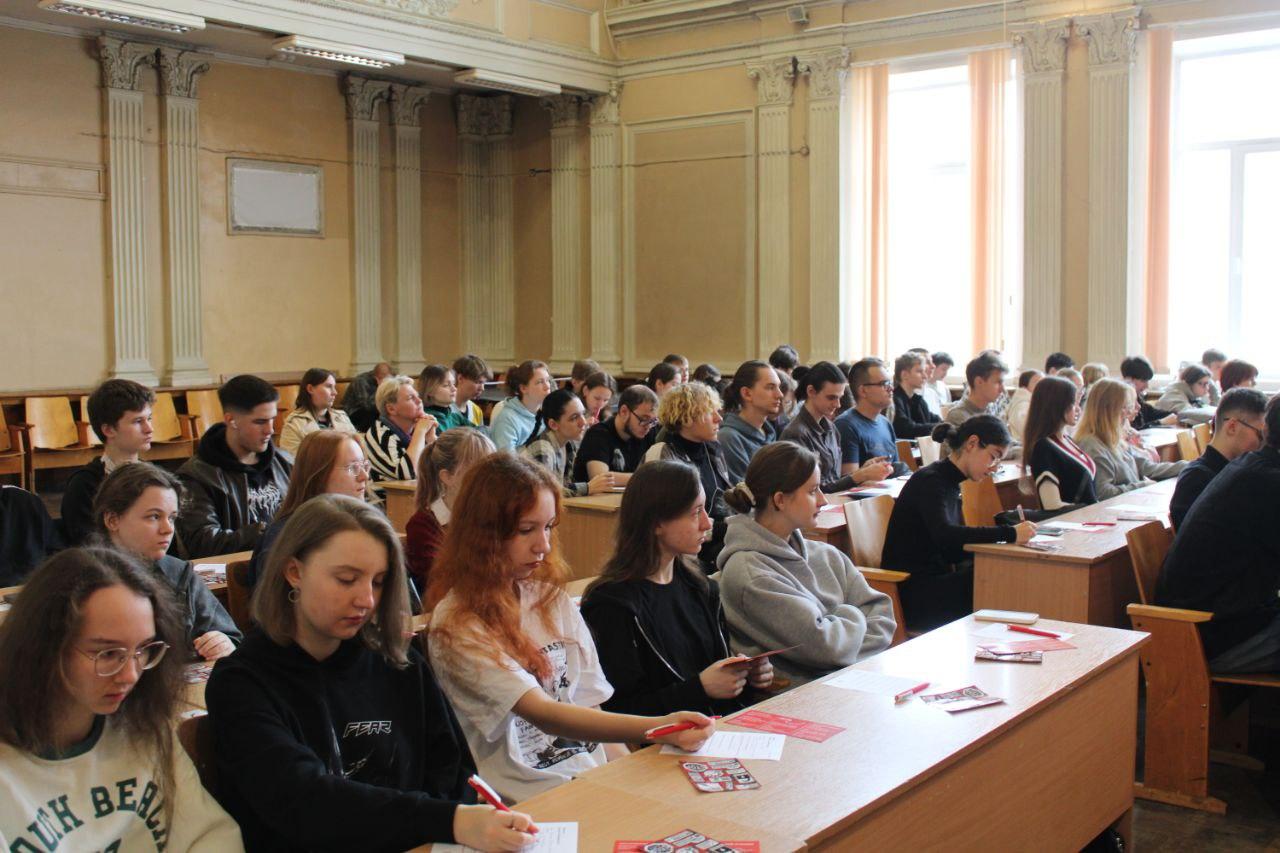 Изображение №4