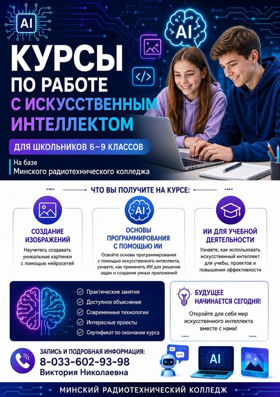Карцінка №1