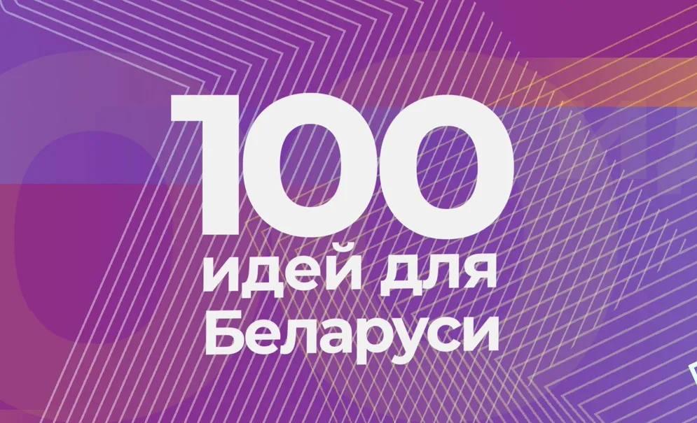 Карцінка №1